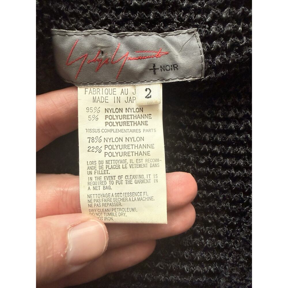 YOHJI YAMAMOTO +NOIR Black Shawl Bolero Japan M - Picture 4 of 4